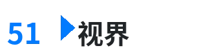 51视界 - 《无颜之月》 在线播放 综合内容门户Logo